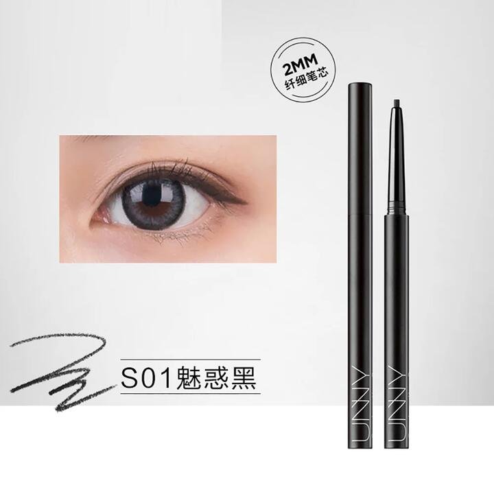 Unny Precision Color Eyeliner Gel Pen – Enchanting Black S01, 0.05g Gourmet Grocer Unny Precision Color Eyeliner Gel Pen - Enchanting Black S01, 0.05g