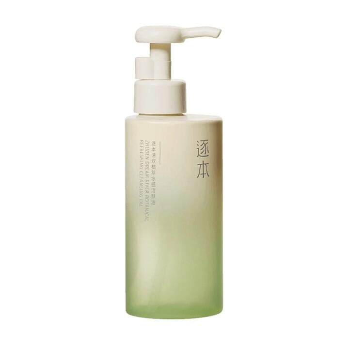Zhuben Botanical Refreshing Cleansing Oil – 150ml Gourmet Grocer Zhuben Botanical Refreshing Cleansing Oil - 150ml