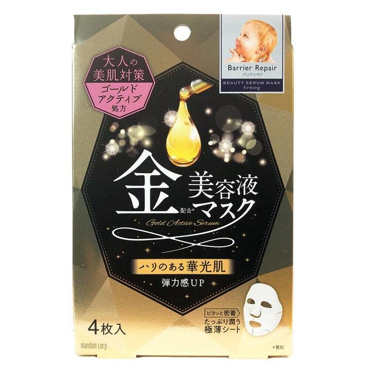 Mandom Barrier Repair Gold Active Serum Beauty Mask - 4 Sheets