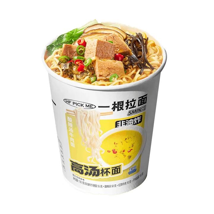 HF Pick Me Spicy and Sour Beef Noodles - 130g