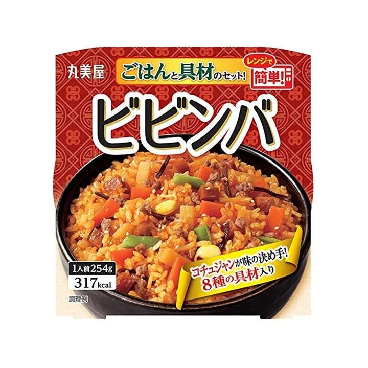 Marumiya Bibimbap Rice Bowl – Single Serving, 254g Gourmet Grocer Marumiya Bibimbap Rice Bowl - Single Serving, 254g