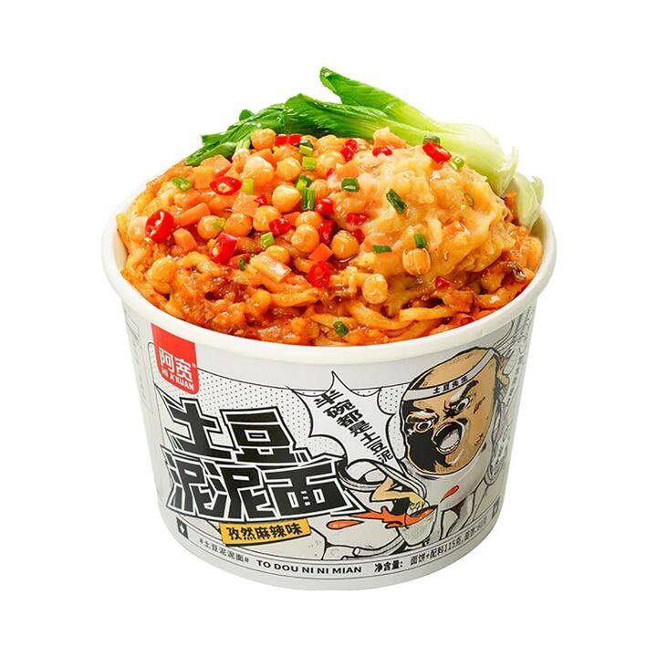 Hi-Kuan Spicy Cumin Mashed Potato Noodles - 115g