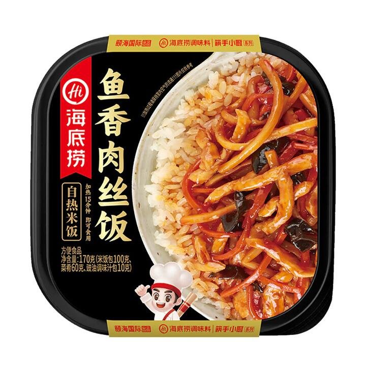 Haidilao Self-Heating Rice with Shredded Pork in Garlic Sauce – 170g Gourmet Grocer Haidilao Self-Heating Rice with Shredded Pork in Garlic Sauce - 170g