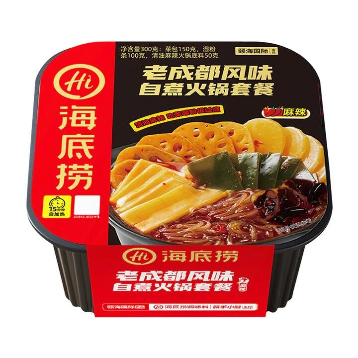 Haidilao Self-Heating Hot Pot Set – Old Chengdu Flavor – 300g Gourmet Grocer Haidilao Self-Heating Hot Pot Set - Old Chengdu Flavor - 300g