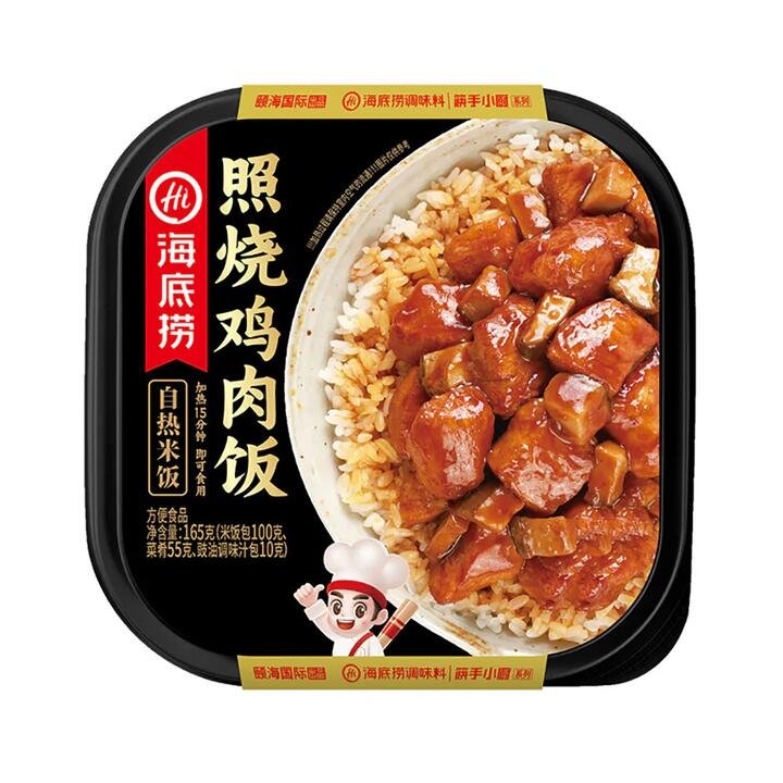 Haidilao Self-Heating Teriyaki Chicken Rice – 165g Gourmet Grocer Haidilao Self-Heating Teriyaki Chicken Rice - 165g