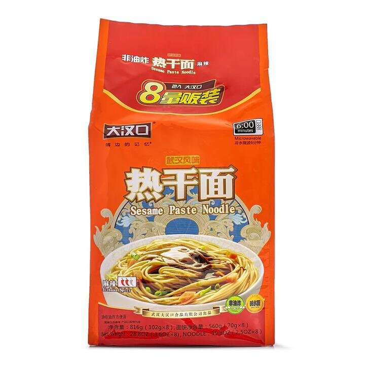 Dahankou Wuhan Hot Dry Noodles Sichuan Spicy Flavor - 102g x 8 Packs