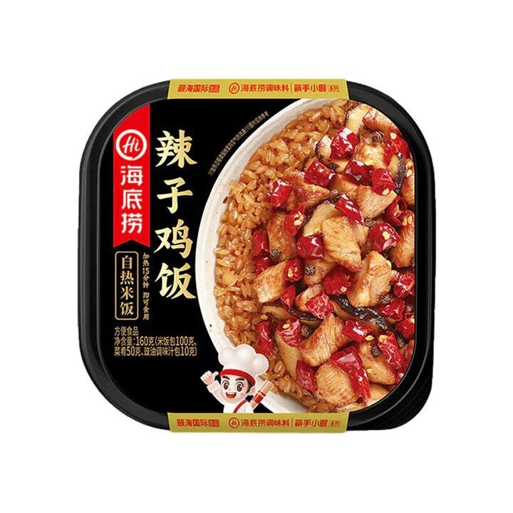 Haidilao Self-Heating Spicy Chicken Rice – 160g Gourmet Grocer Haidilao Self-Heating Spicy Chicken Rice - 160g