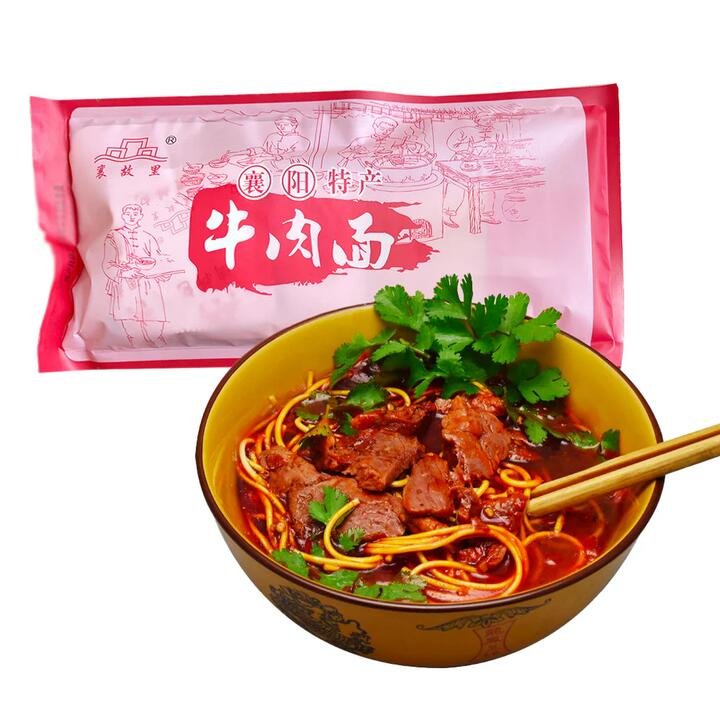 Xiang Guli Beef Noodles – 200g Gourmet Grocer Xiang Guli Beef Noodles - 200g