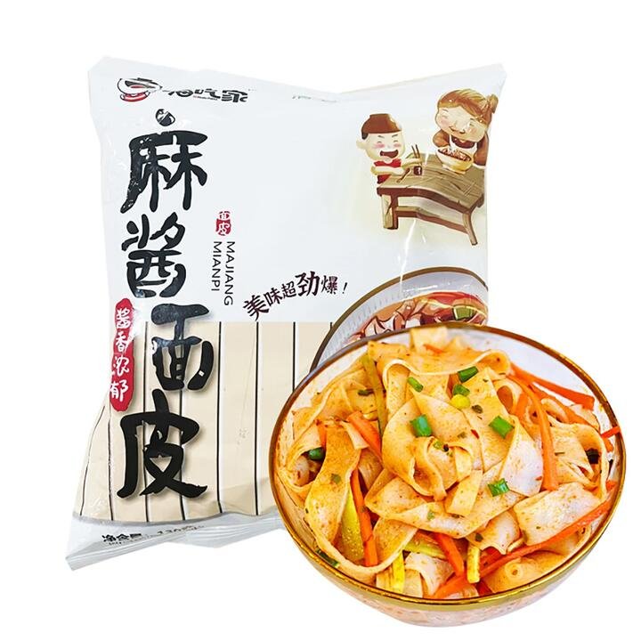 Haichijia Sesame Sauce Noodle Sheets - 130g