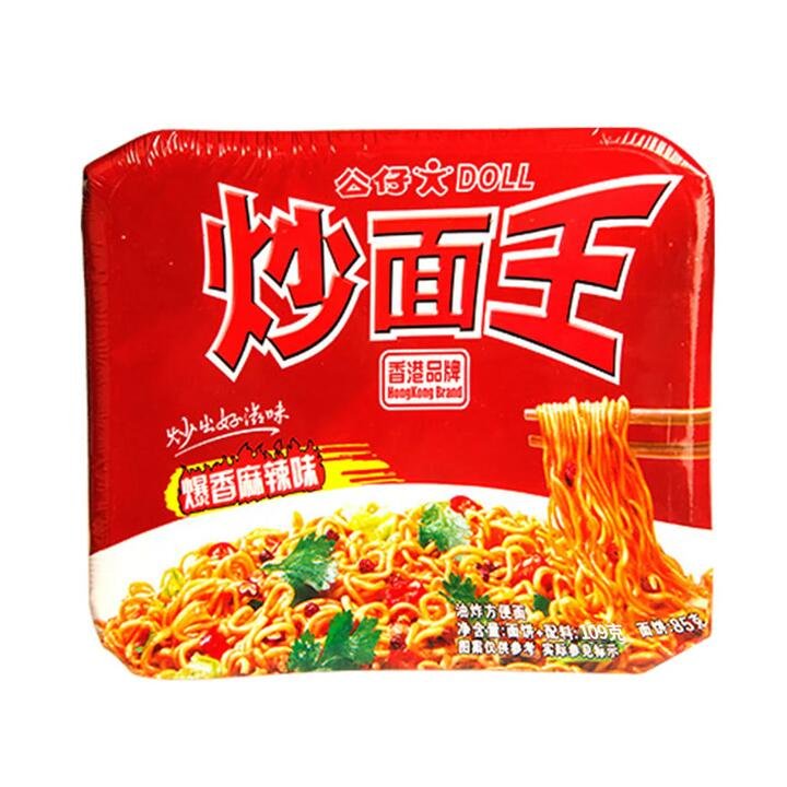 Doll Stir-Fried Noodles King - Spicy Mala Flavor, 109g