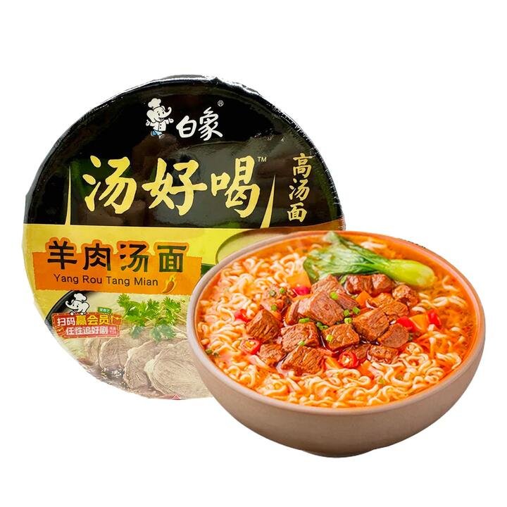 Baixiang Yang Rou Tang Mian Instant Noodles - 117g
