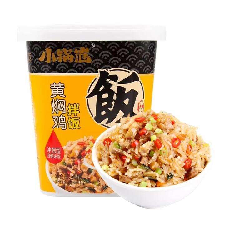 Xiaoguofan Instant Rice Meal Braised Chicken Flavor – 144g Gourmet Grocer Xiaoguofan Instant Rice Meal Braised Chicken Flavor - 144g