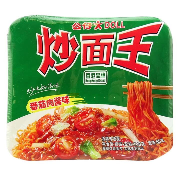 Doll Stir-Fried Noodles King - Tomato Meat Sauce Flavor, 109g