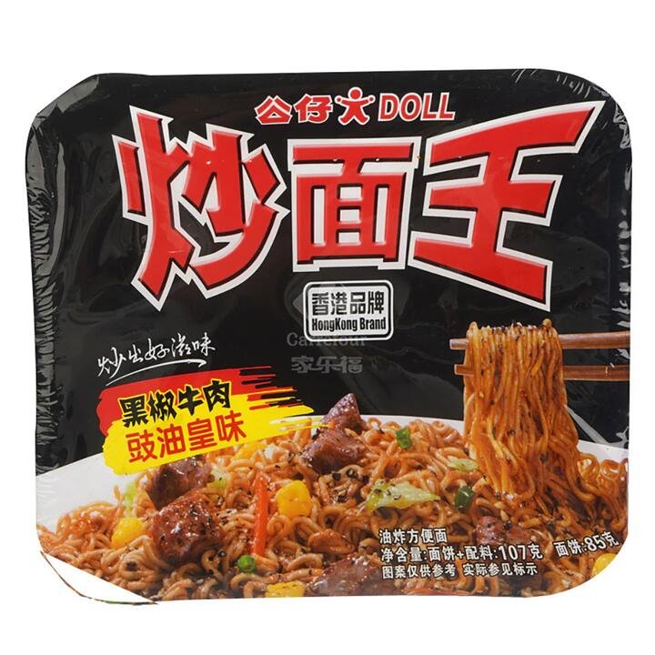 Doll Stir-Fried Noodles King - Black Pepper Beef Soy Sauce Flavor - 107g