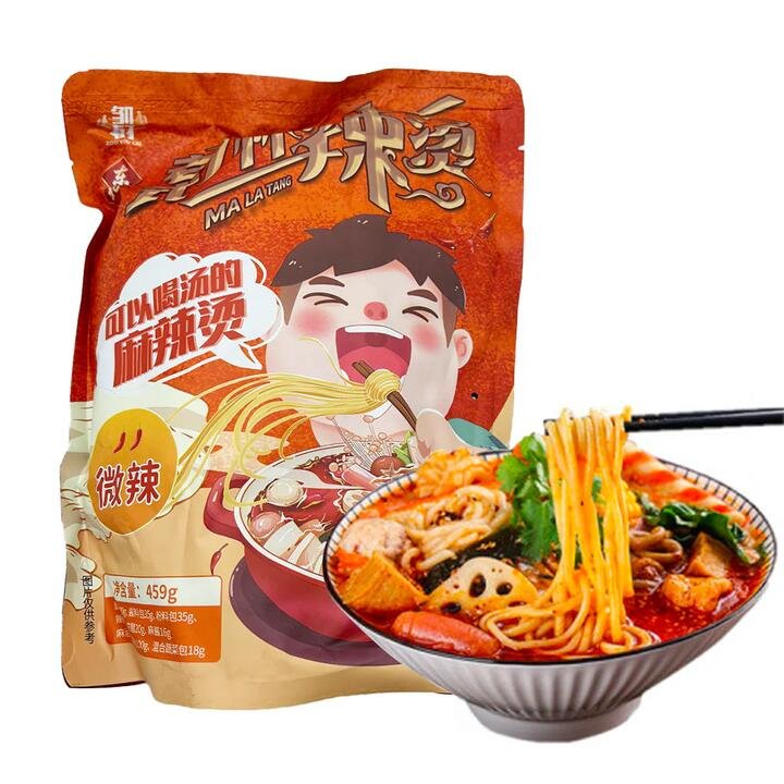 Zou Youcai Northeastern Style Mild Spicy Malatang - 459g