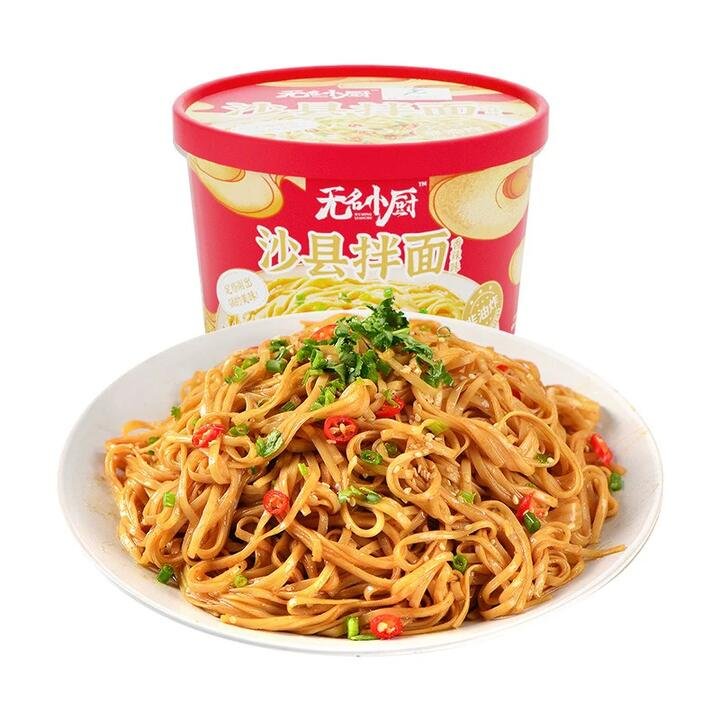 Unnamed Chef Sha County Spicy Mixed Noodles - 124g