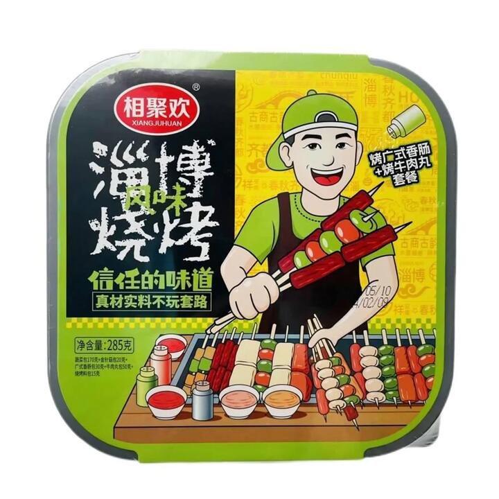 Xiangjuhuan Cantonese Sausage and Beef Balls Set – Zibo BBQ Flavor Self-Heating Pot – 285g Gourmet Grocer Xiangjuhuan Cantonese Sausage and Beef Balls Set - Zibo BBQ Flavor Self-Heating Pot - 285g