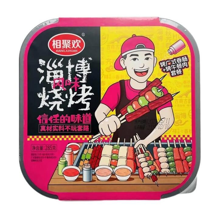 Xiangjuhuan Cantonese Sausage and Luncheon Meat Set – Zibo BBQ Flavor Instant Hot Pot – 285g Gourmet Grocer Xiangjuhuan Cantonese Sausage and Luncheon Meat Set - Zibo BBQ Flavor Instant Hot Pot - 285g