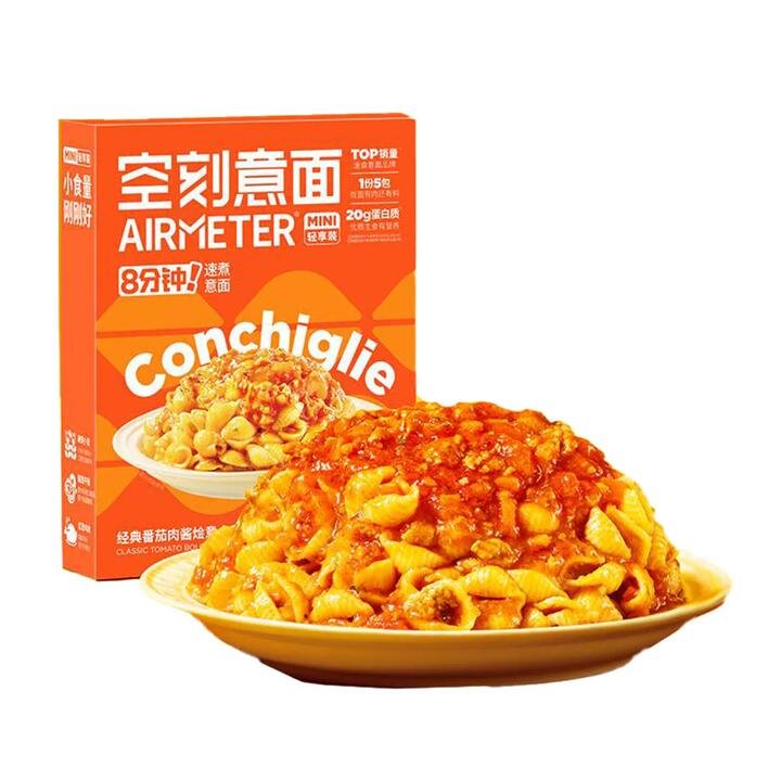 Airmeter Classic Tomato Bolognese Conchiglie - 218.2g