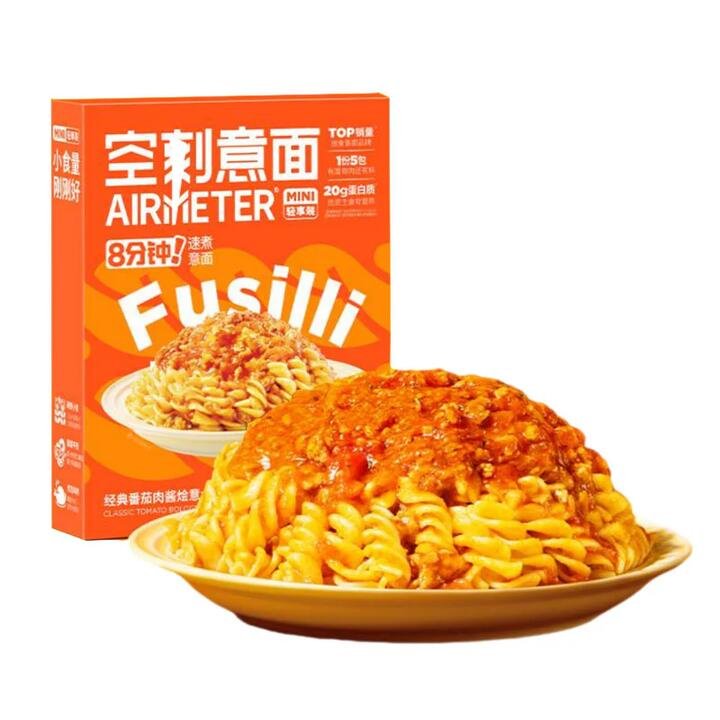 Airmeter Classic Tomato Bolognese Fusilli - 218.2g