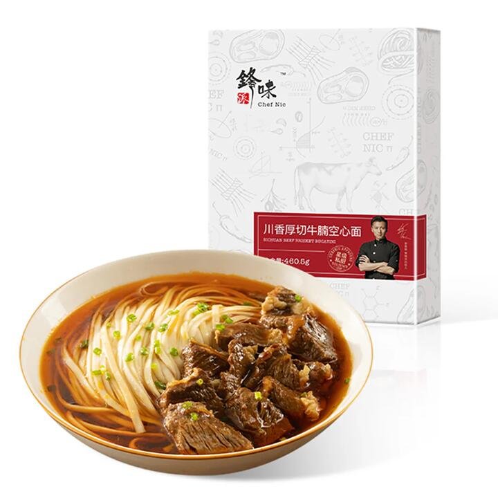 Chef Nic Sichuan Beef Brisket Porous Noodles - 460.5g