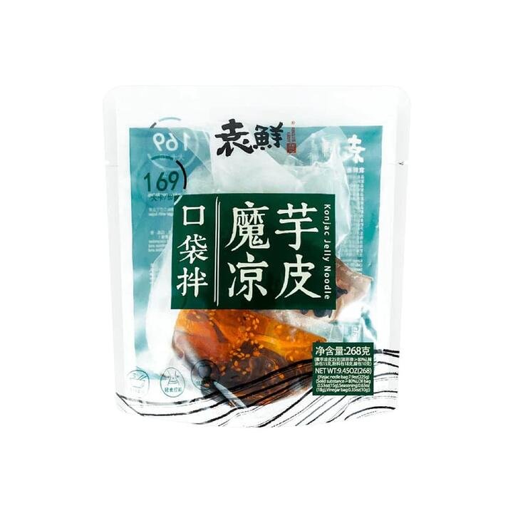 Absolute Yummy Konjac Jelly Noodles - 268g