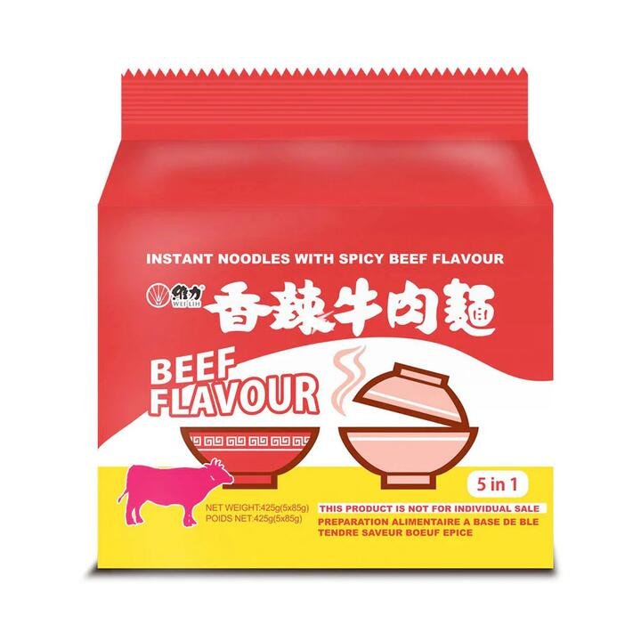 Weilih Spicy Beef Flavour Instant Noodles - 85g x 5 Packs