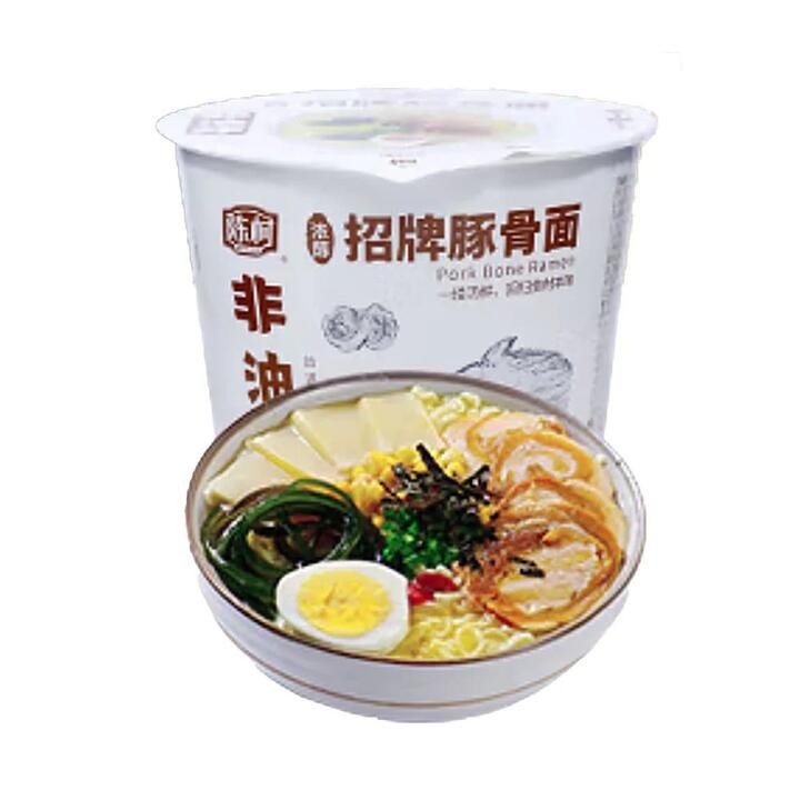 Chen Cun Signature Tonkotsu Ramen - Non-Fried, 95g