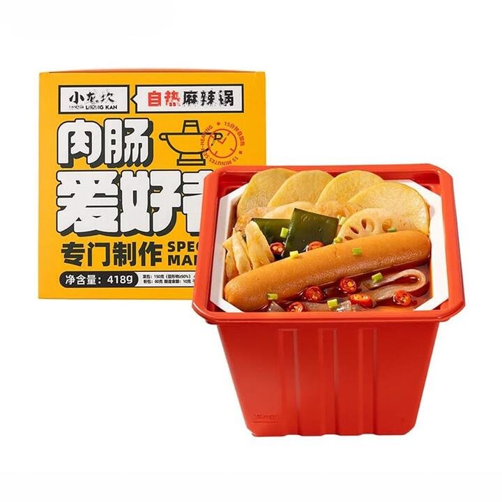 Xiao Long Kan Self-Heating Spicy Hot Pot with Sausage – 418g Gourmet Grocer Xiao Long Kan Self-Heating Spicy Hot Pot with Sausage - 418g
