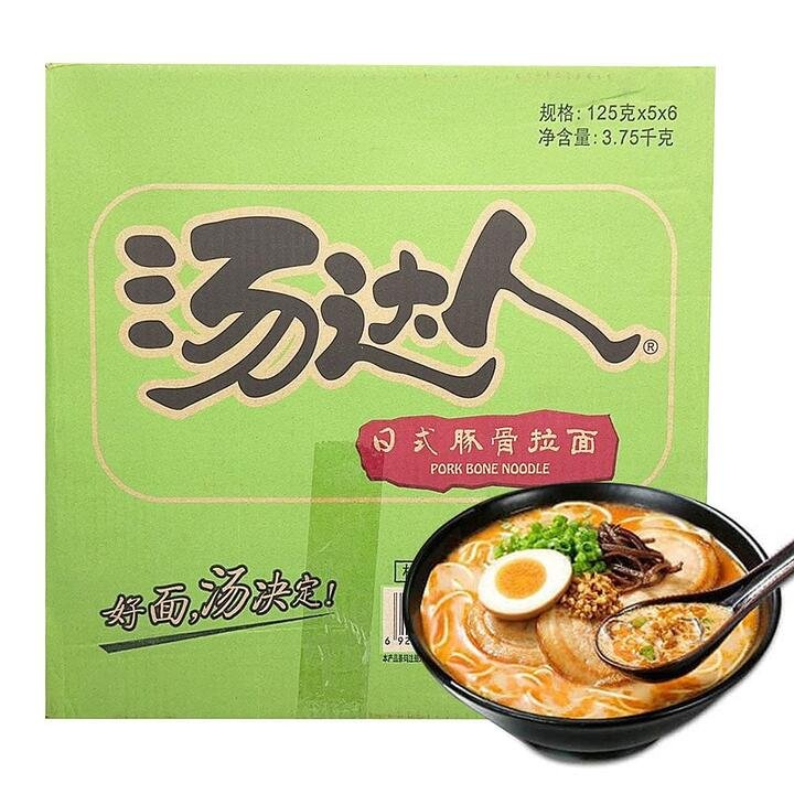 Uni-President Tang Daren Japanese Pork Bone Ramen - 125g x 5 Bags x 6 Packs/Box