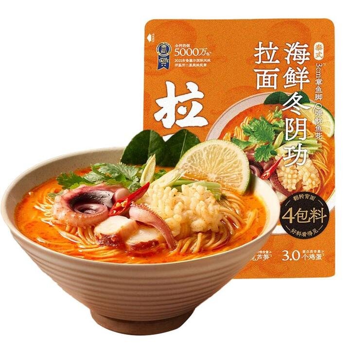 Ramen Talk Thai Seafood Tom Yum Ramen - 149.5g