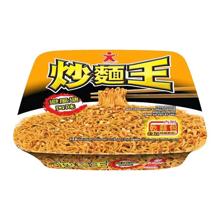 Doll Fried Noodle Deep Fried Garlic & Chili Flavour - 112g