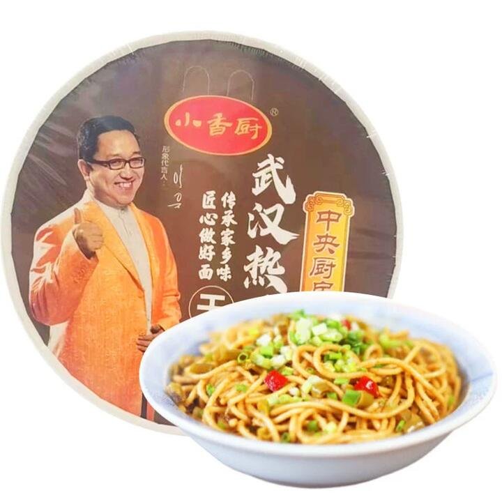 Xiaoxiangchu Wuhan Hot Dry Noodles – 155g Gourmet Grocer Xiaoxiangchu Wuhan Hot Dry Noodles - 155g