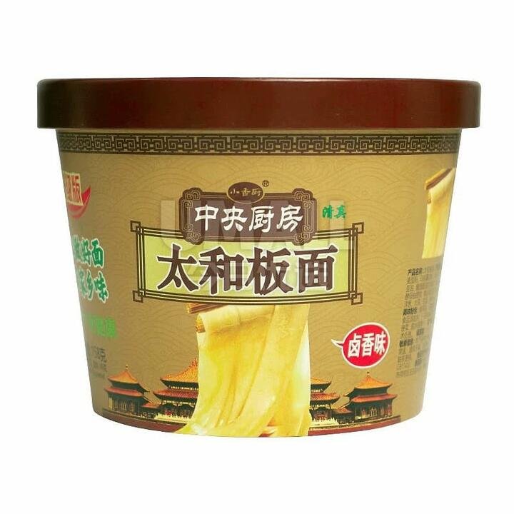 Xiao Xiang Chu Taihe Noodles – Braised Flavor, 148g Gourmet Grocer Xiao Xiang Chu Taihe Noodles - Braised Flavor, 148g
