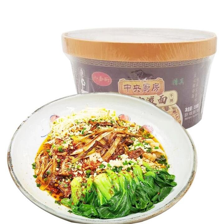 Xiaoxiangchu Shaanxi Oil Splash Noodles – 130g Gourmet Grocer Xiaoxiangchu Shaanxi Oil Splash Noodles - 130g