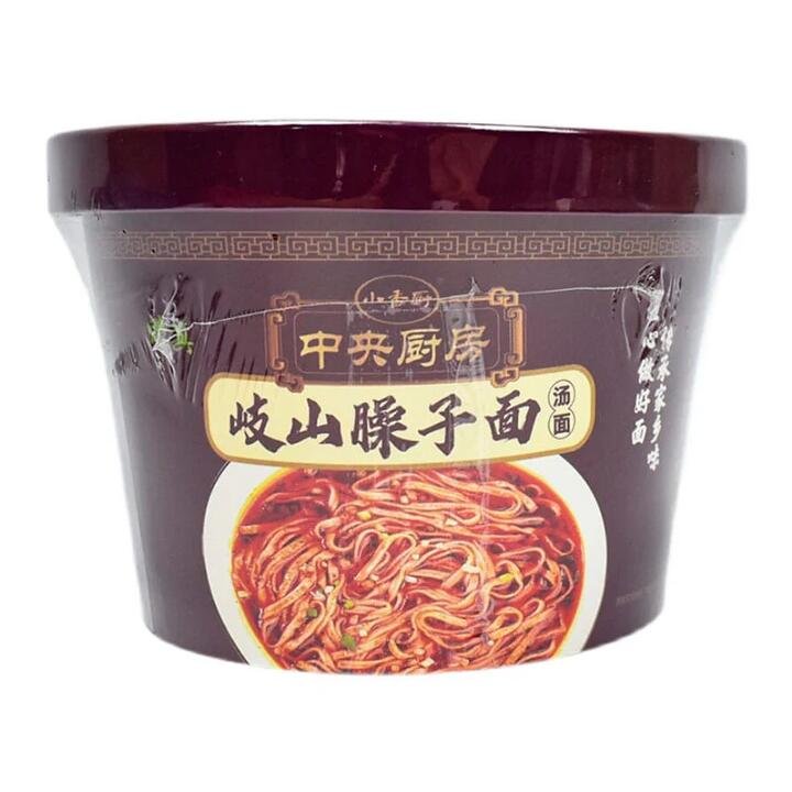 Xiaoxiangchu Qishan Minced Meat Noodle Soup – 135g Gourmet Grocer Xiaoxiangchu Qishan Minced Meat Noodle Soup - 135g