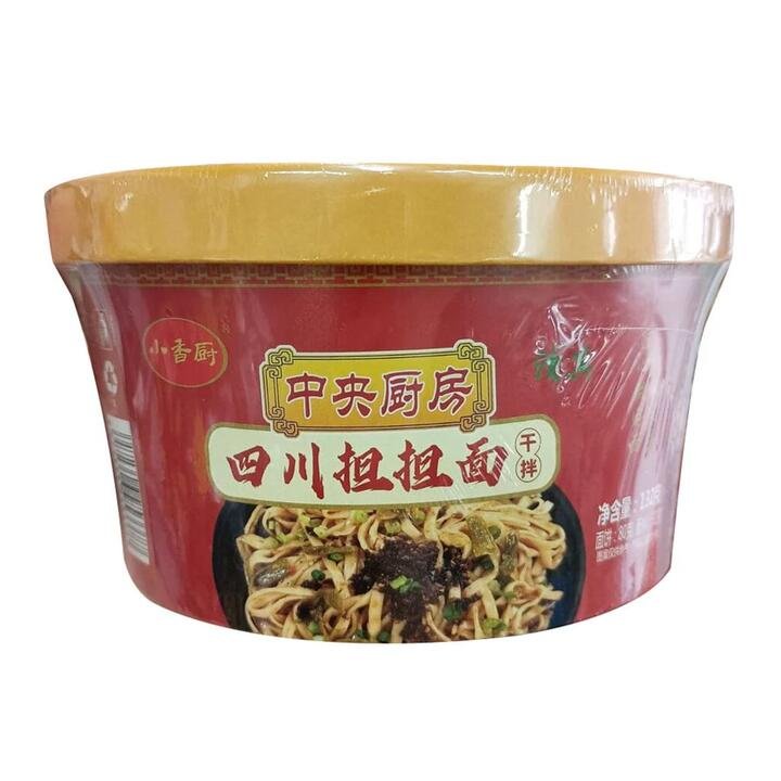 Xiaoxiangchu Sichuan Dan Dan Noodles – 132g Gourmet Grocer Xiaoxiangchu Sichuan Dan Dan Noodles - 132g