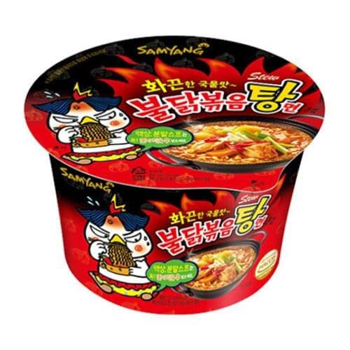 Samyang Super Spicy Chicken Ramen Soup - 120g