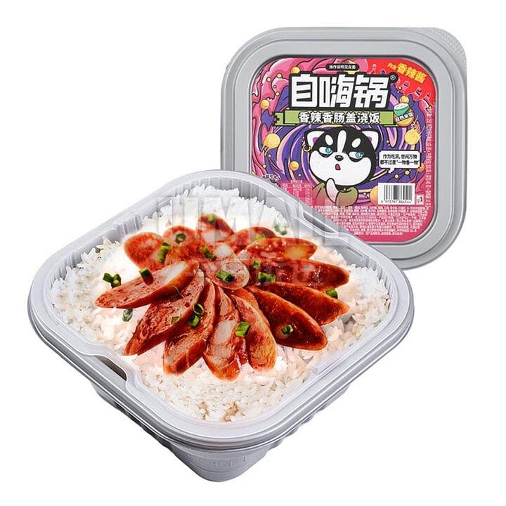 Zi Hai Guo Spicy Sausage Rice Bowl - 252g