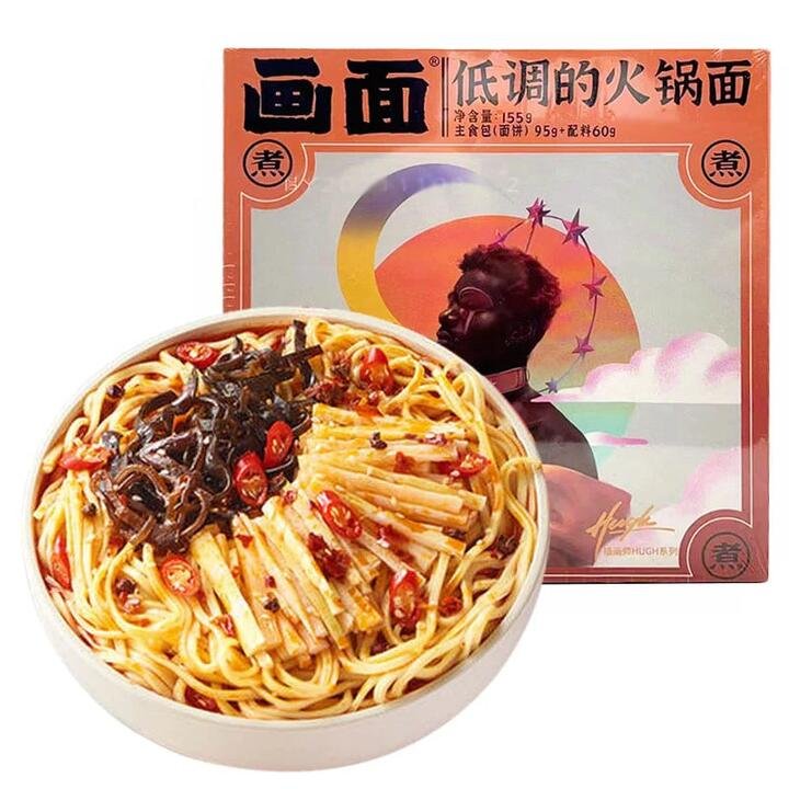 Zihai Pot Huamian Low-Key Hot Pot Noodles - 155g