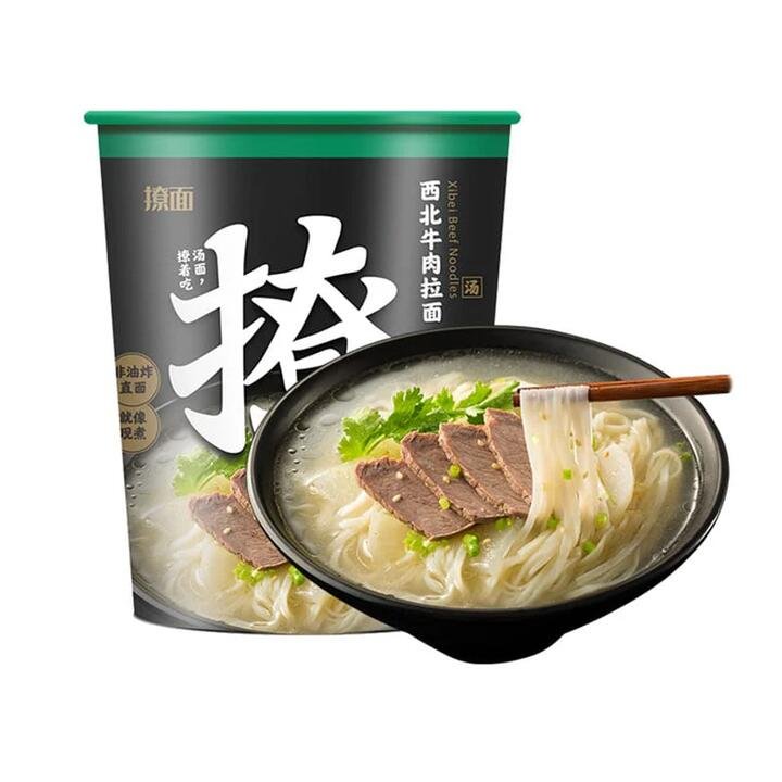 Xibei Beef Noodle Soup – 76g Gourmet Grocer Xibei Beef Noodle Soup - 76g