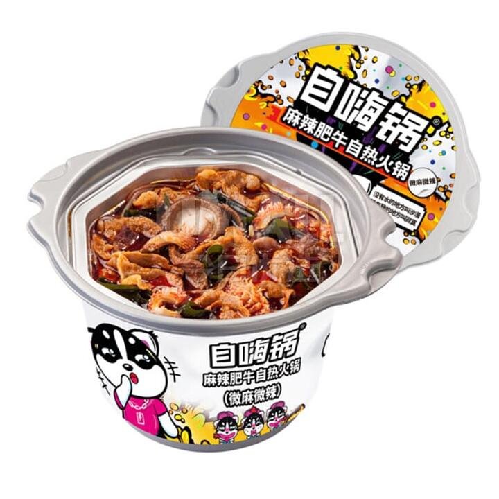 ZiHaiGuo Spicy Beef Self-Heating Hotpot - Mild Numbing, Mild Spicy - 194g