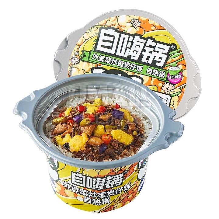 ZiHaiGuo Grandma's Stir-Fried Egg and Pickled Vegetable Rice - Self-Heating Pot, 275g