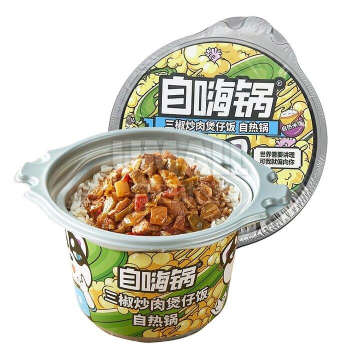 ZiHaiGuo Three Pepper Stir-Fried Pork Claypot Rice - Self-Heating, 275g