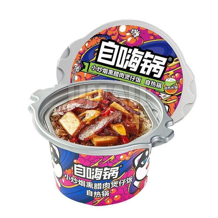 ZiHaiGuo Smoked Bacon Claypot Rice Self-Heating Pot - 275g