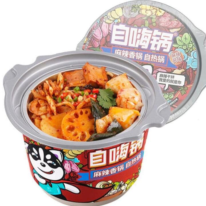 ZiHaiGuo Spicy Hot Pot Self-Heating Meal - 415g
