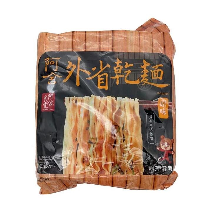 A-Sha Original Dry Noodles - 95g x 5 Packs