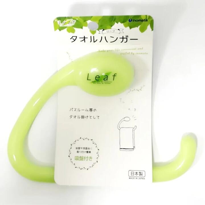 FaSoLa Plastic Suction Wall Towel Hook – Green Gourmet Grocer FaSoLa Plastic Suction Wall Towel Hook - Green