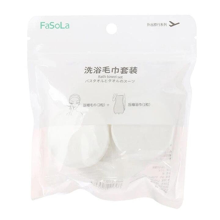 FaSoLa Travel Disposable Compressed Towel Set – 2 Compressed Towels & 1 Compressed Bath Towel Gourmet Grocer FaSoLa Travel Disposable Compressed Towel Set - 2 Compressed Towels & 1 Compressed Bath Towel
