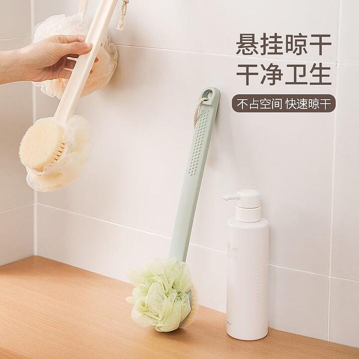 FaSoLa Dual-Action Bath Brush – Green, 37*9cm Gourmet Grocer FaSoLa Dual-Action Bath Brush - Green, 37*9cm